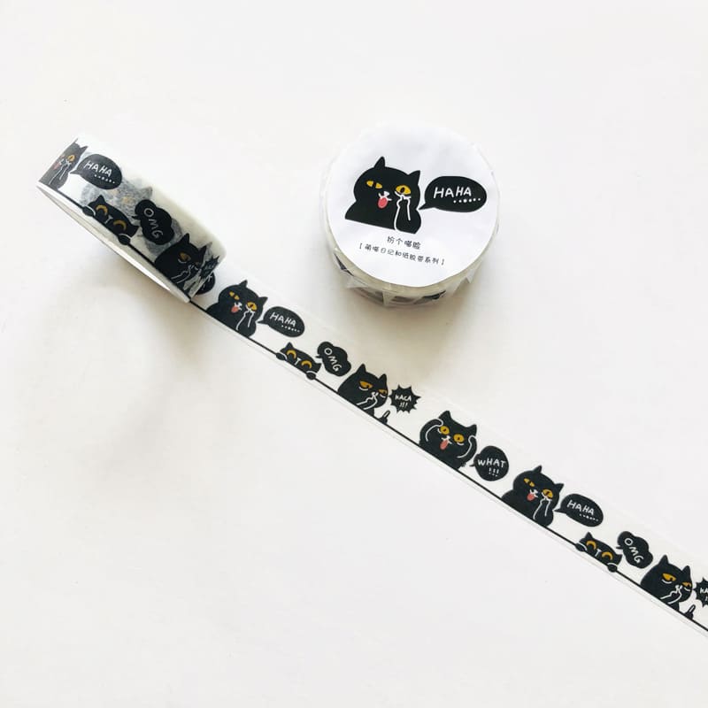 Cats Washi Tape