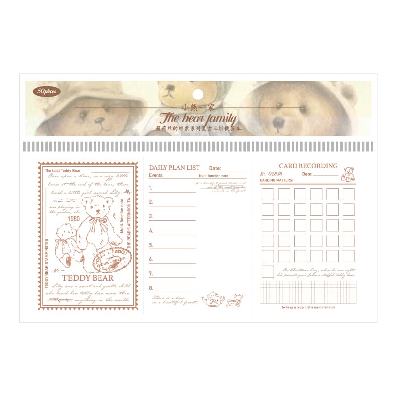 Stamp Series Tri-Fold Notepad