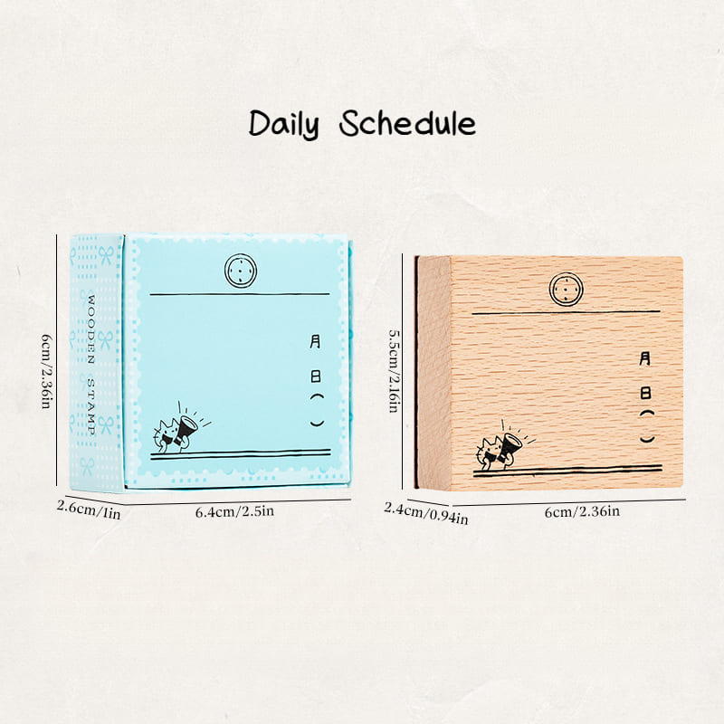 Schedule Planner Stamp